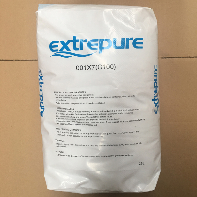 пˮ̎O(sh)ĲĘ֬xӽQ001*7Ư25Lbˮ̎팣ý(jng)Nl(f)
