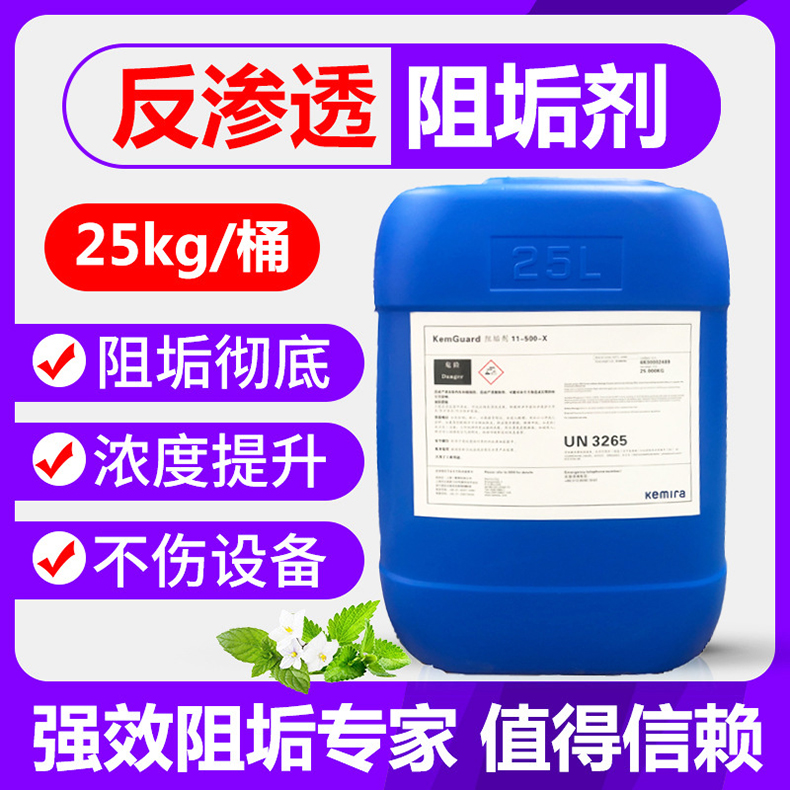 пˮ̎O(sh)蹸P11-100B͸Ĥ偠tˮ̎팣н(jng)N