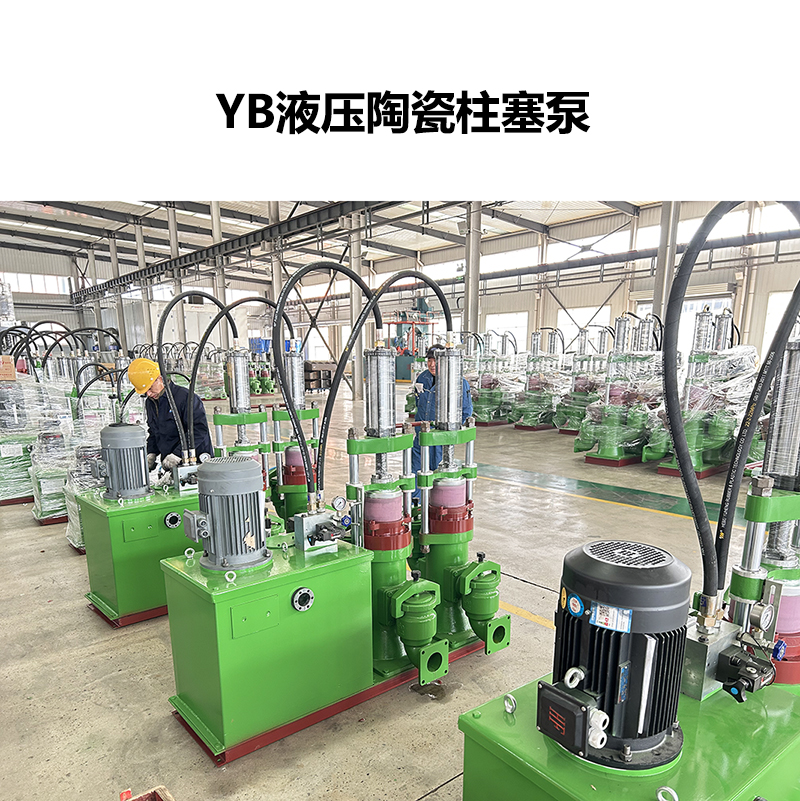 洗煤廠選泵避坑指南:為什么 90% 的老板,都把渣漿泵換成了節能柱塞泵?