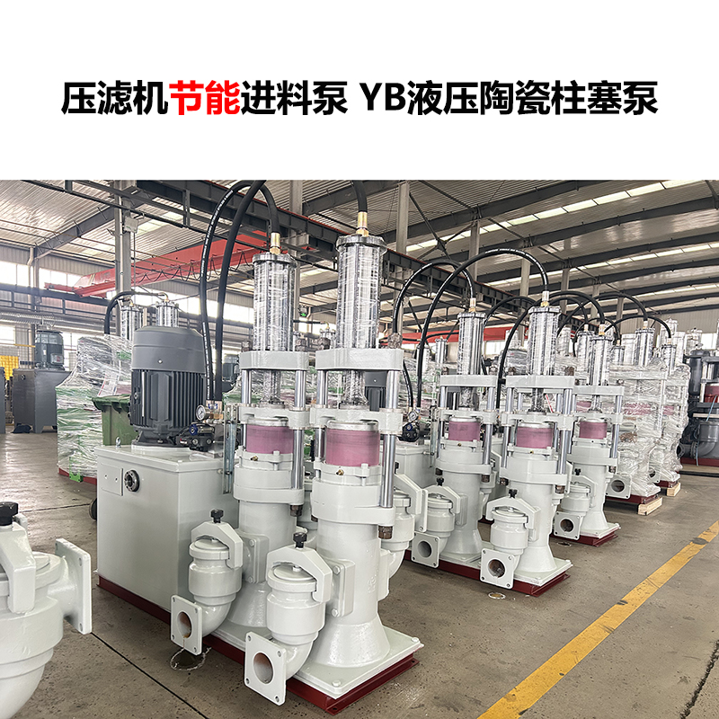 高效與耐用:柱塞泥漿泵在礦山中的應用優勢